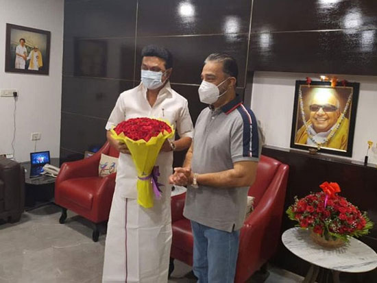 Kamal Haasan meets chief ministers of Tamil Nadu Stalin